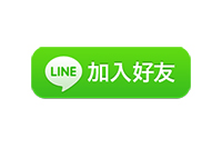 line-us